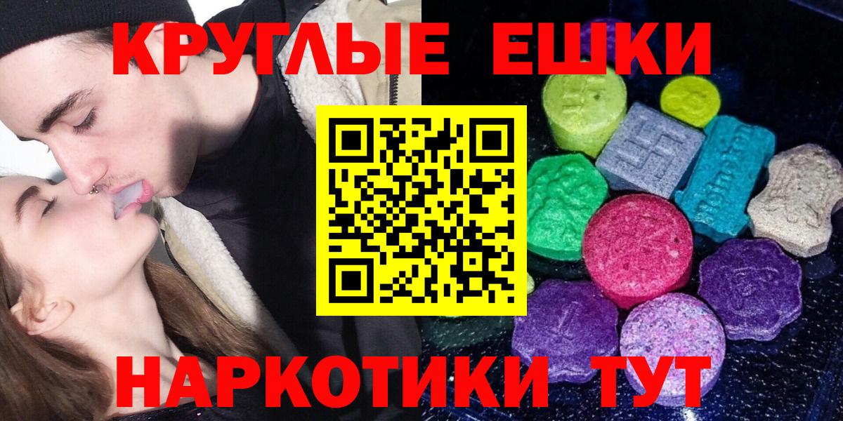 Экстази бентли Ковров