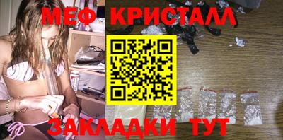 индика Гатчина