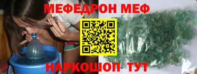 индика Гатчина