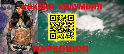 спайс Гагарин