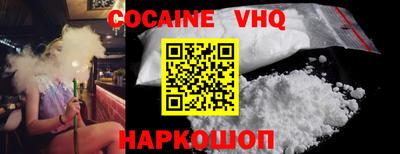 спайс Гагарин