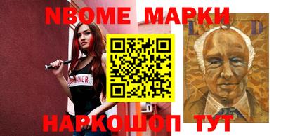 индика Гатчина