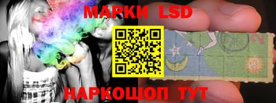 тгк Гусев
