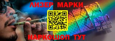 индика Гатчина