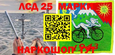 спайс Гагарин