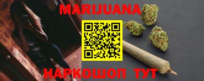 героин Добрянка