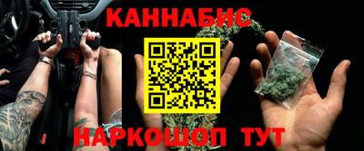кокаин VHQ Гусь-Хрустальный