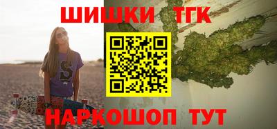 альфа пвп Гай
