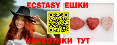 альфа пвп Гай