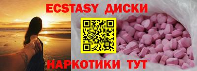 альфа пвп Гай