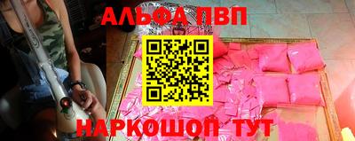 спайс Гагарин