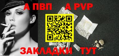 тгк Гусев