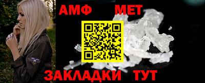 хмурый Гусиноозёрск