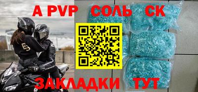 хмурый Гусиноозёрск