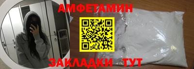 MDMA Дмитров