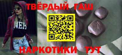 альфа пвп Гай