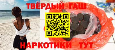 спайс Гагарин