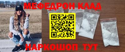 ALPHA PVP Долгопрудный