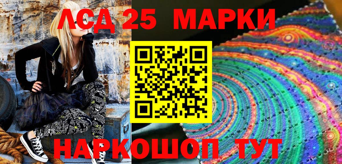 A PVP Ковров