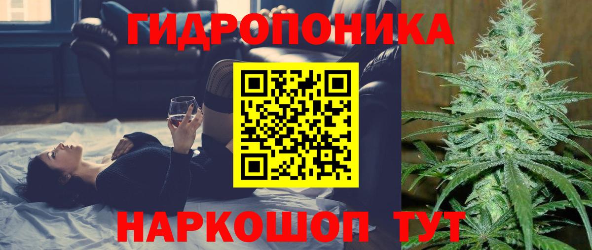 ГАШИШ  Вход с VPN  Бошки Шишки  Экстази  ГАШ  Ковров  Меф МЯУ МЯУ  ТГК  Кокаин  Мефедрон кристаллы 